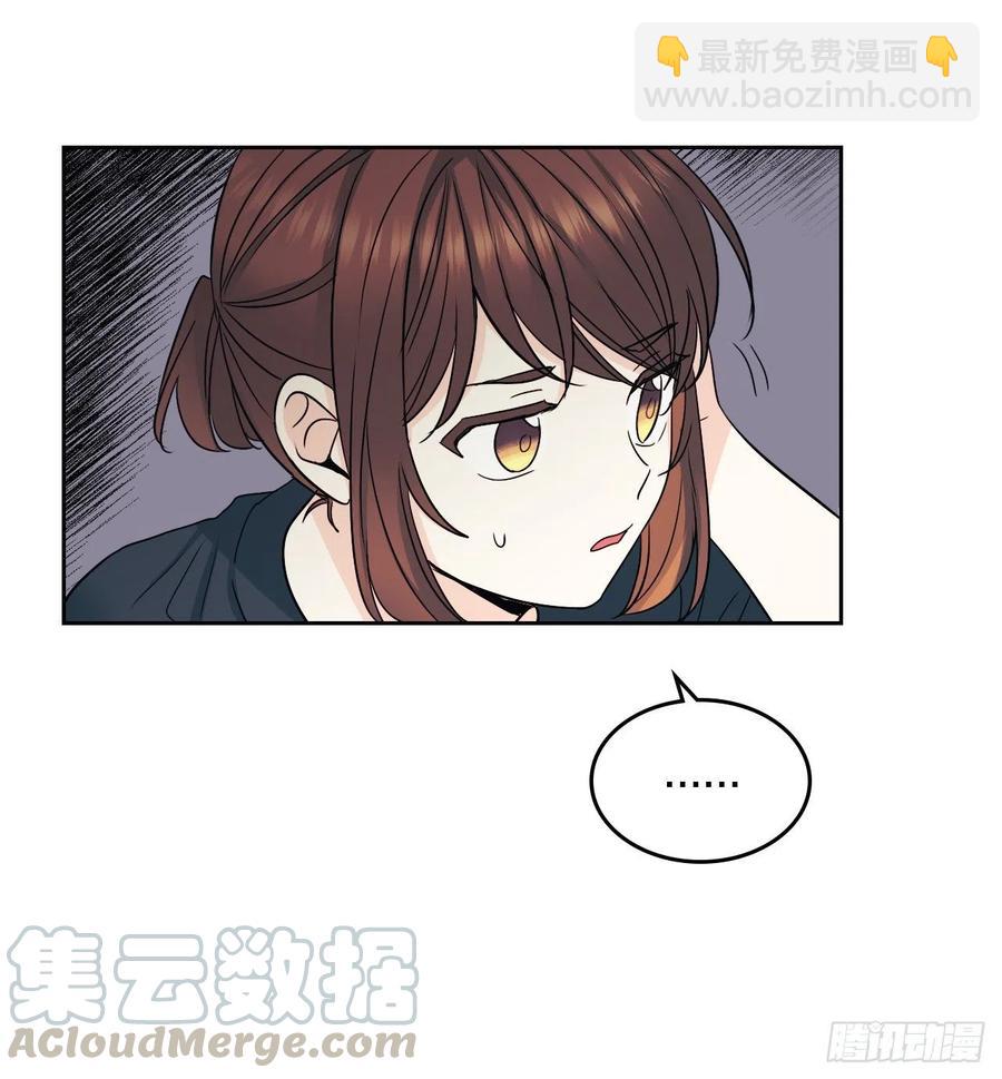 102.受害者15