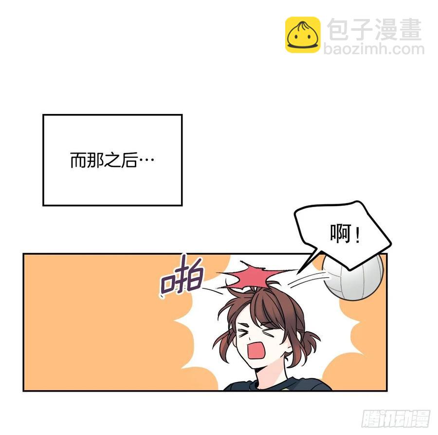 102.受害者16