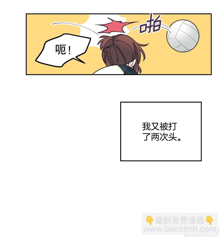 102.受害者17