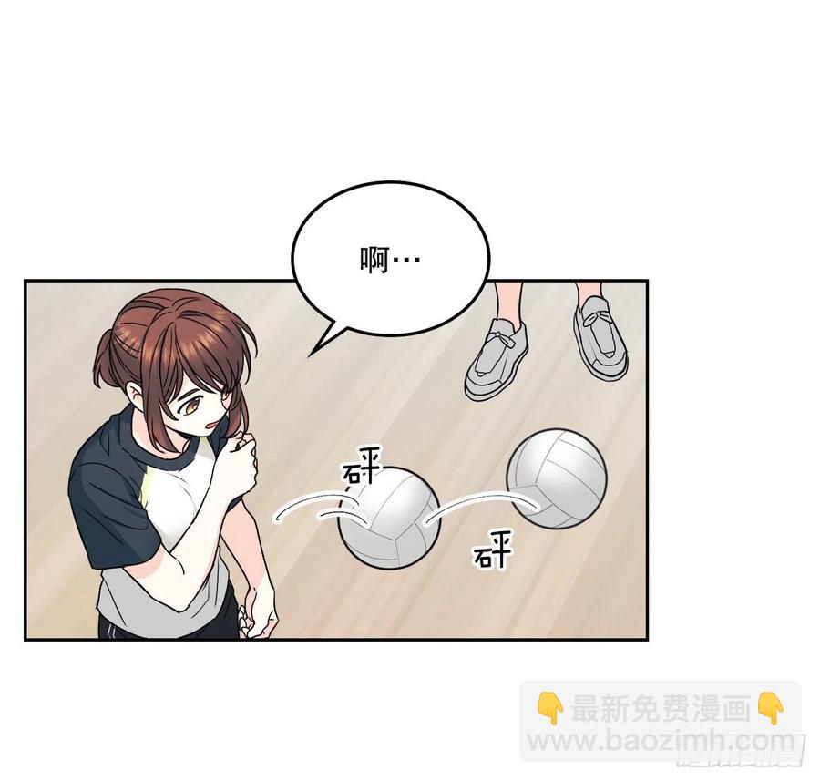 102.受害者19