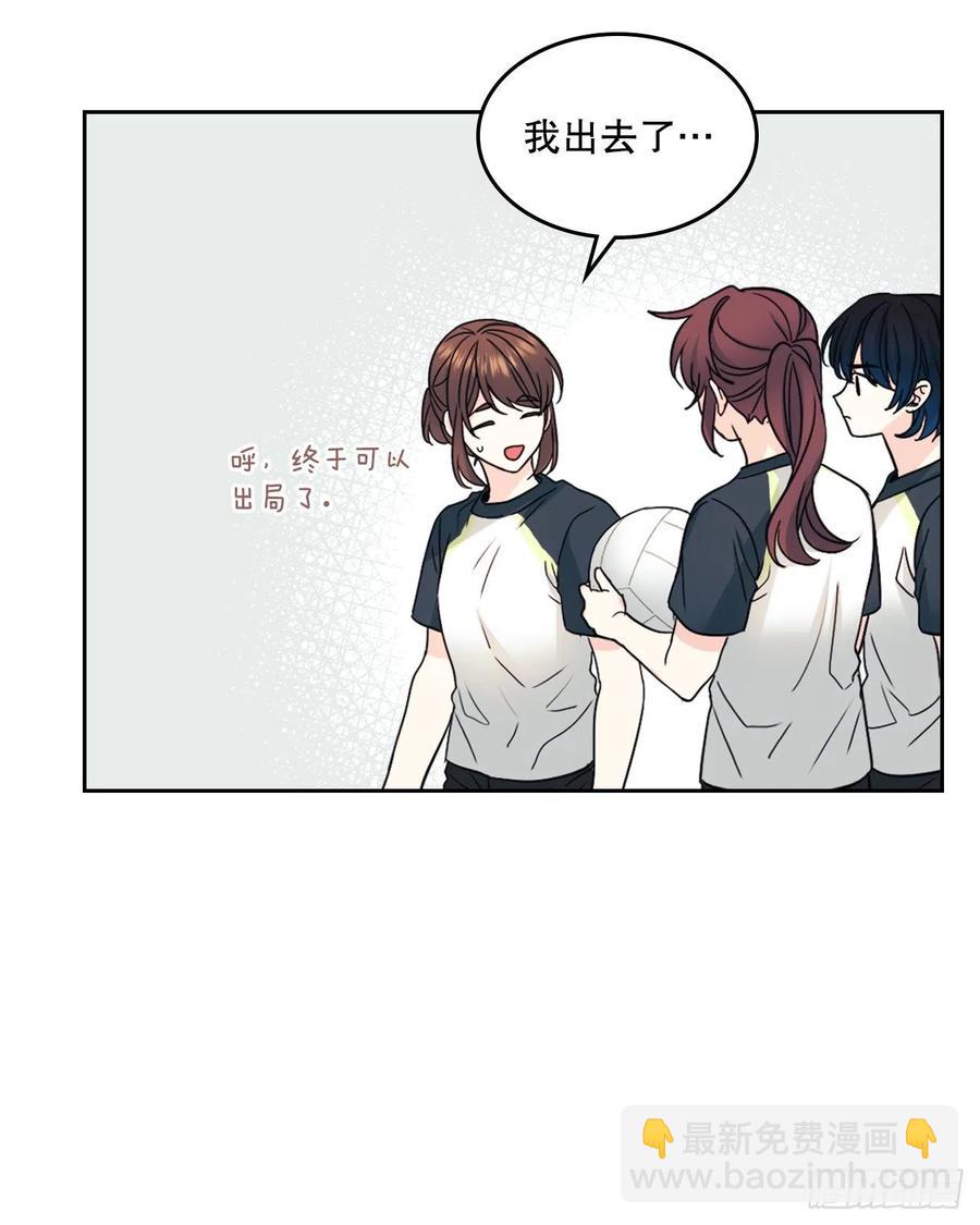 102.受害者20