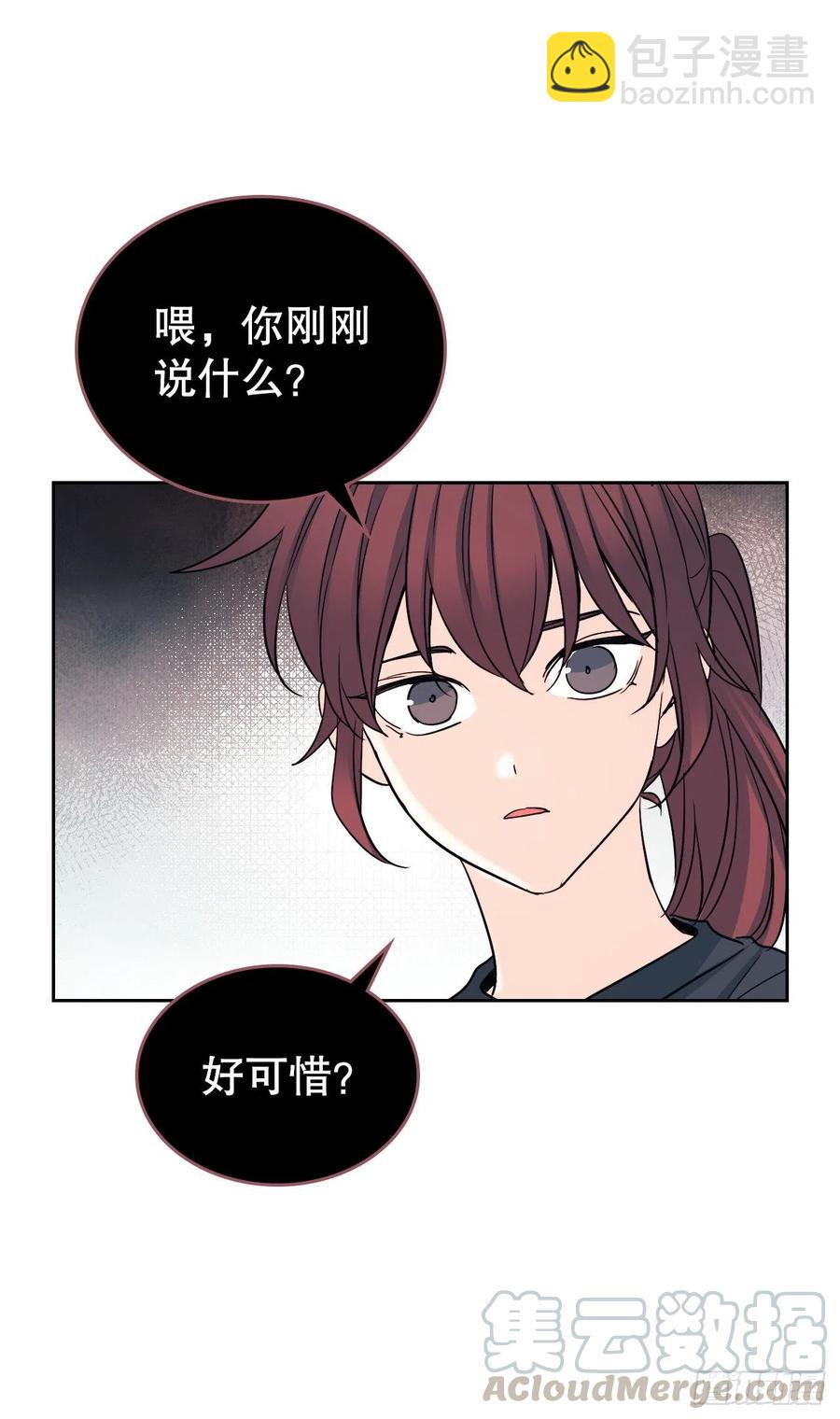 102.受害者27