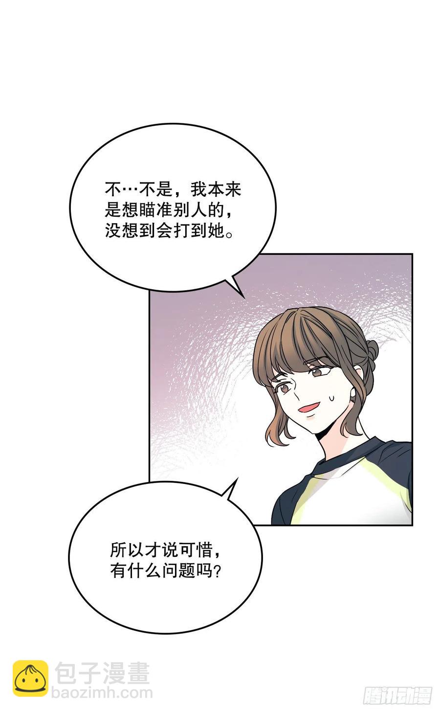 102.受害者28