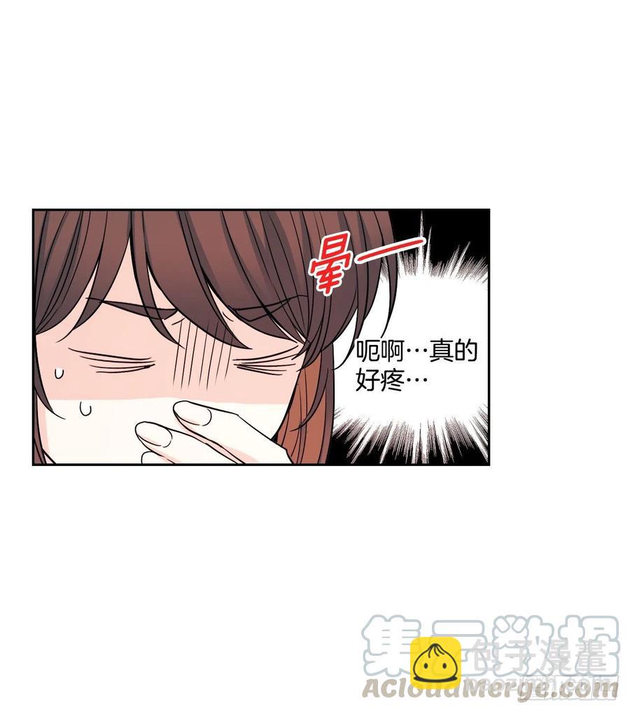 102.受害者3