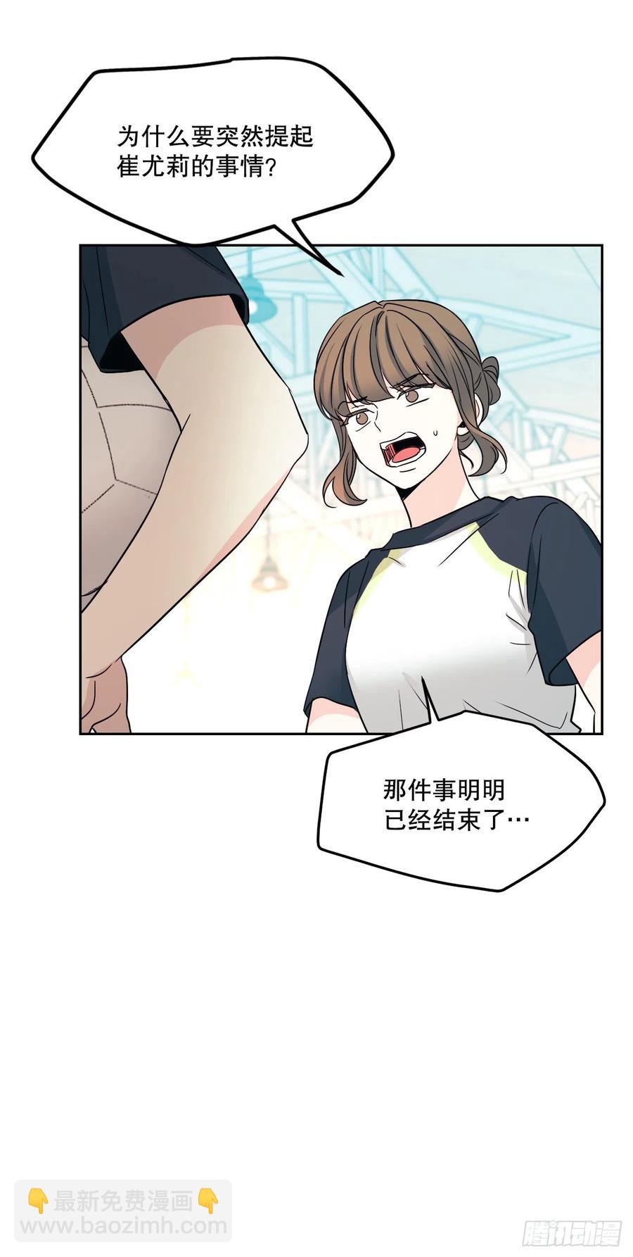 102.受害者37