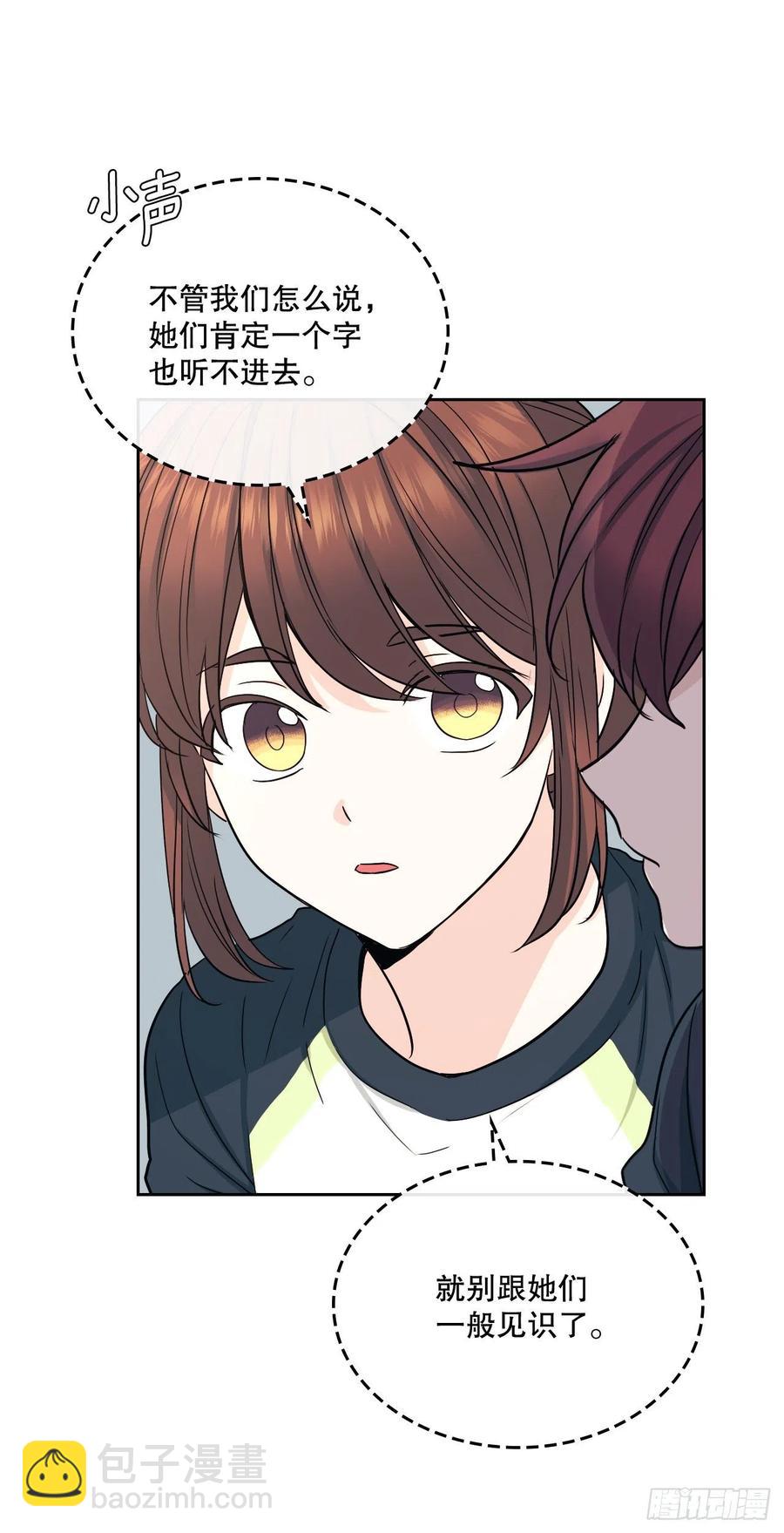 102.受害者44