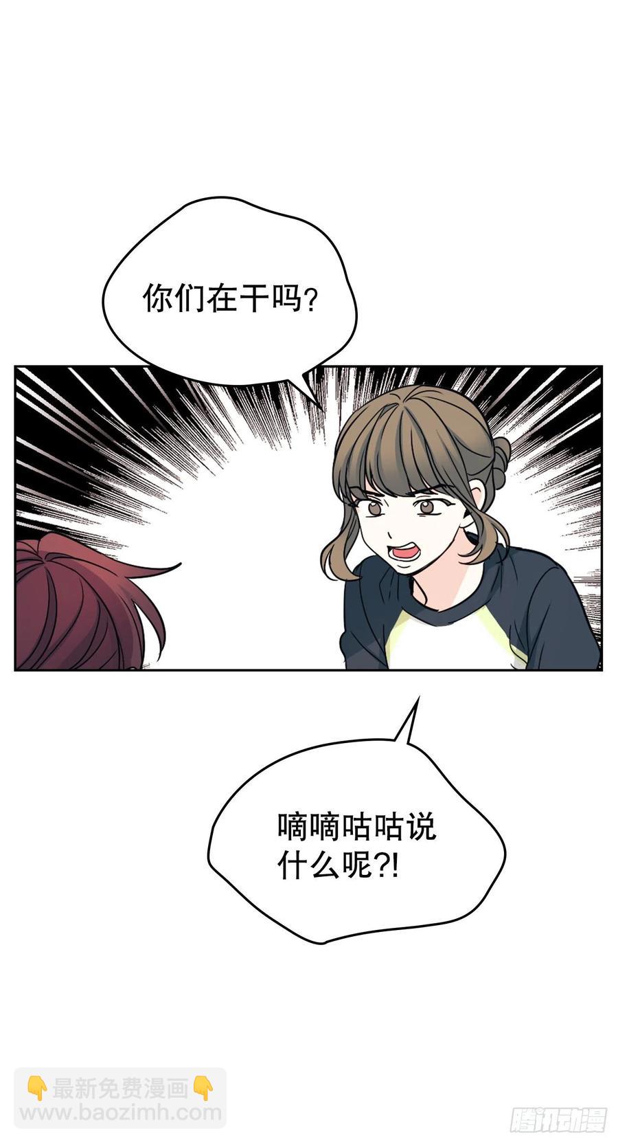 102.受害者47