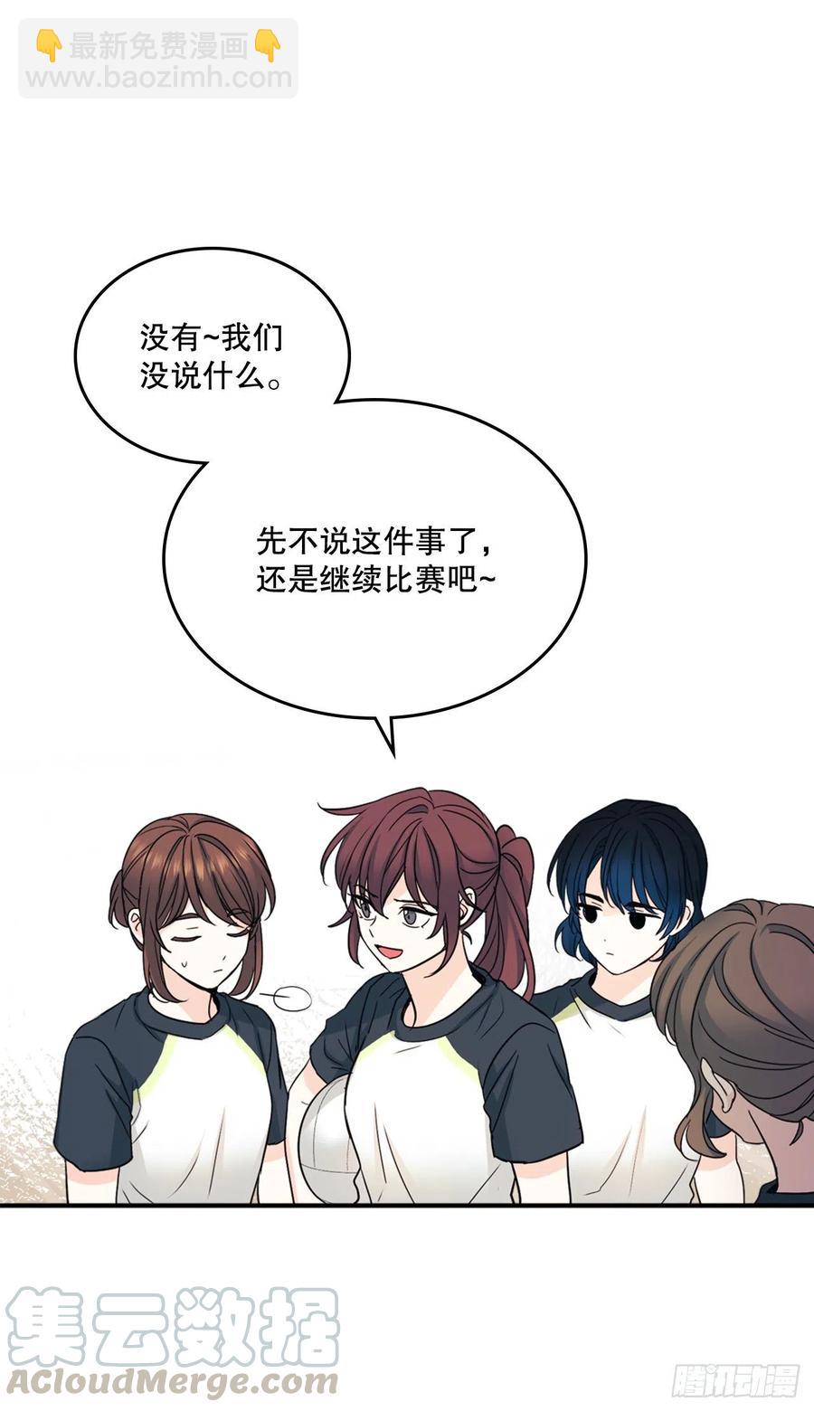 102.受害者48