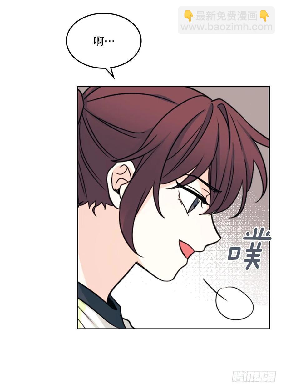 102.受害者50