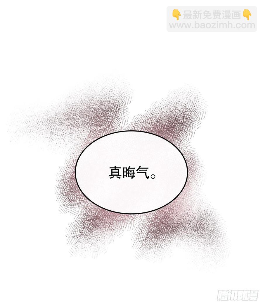 102.受害者57