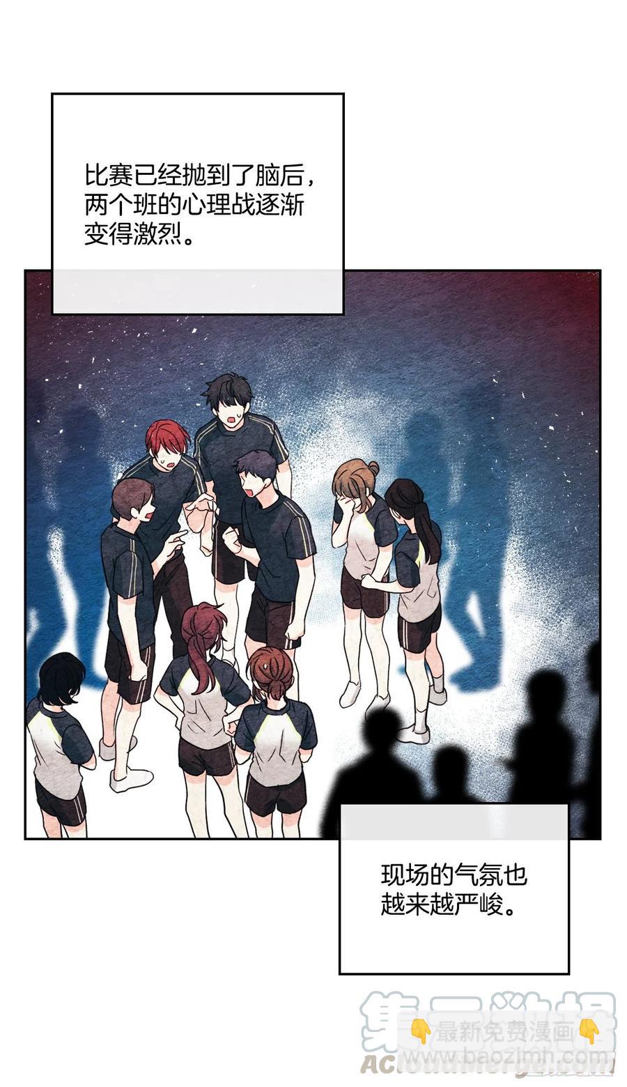 102.受害者61