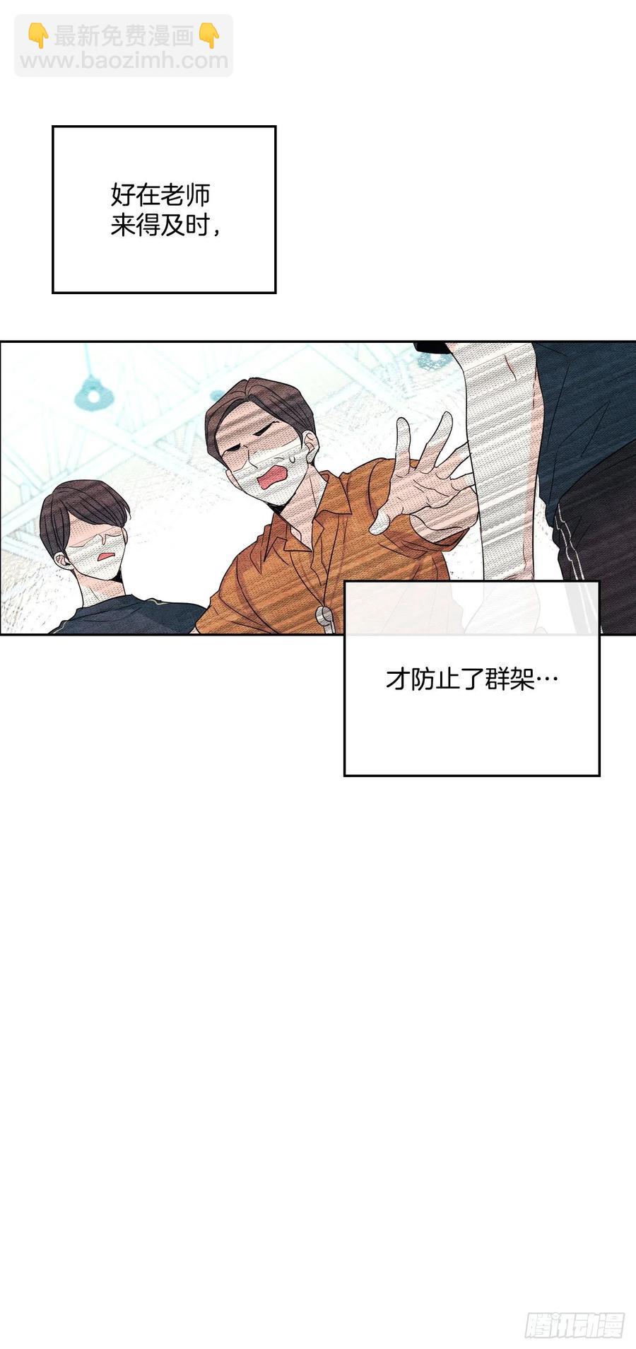 102.受害者62