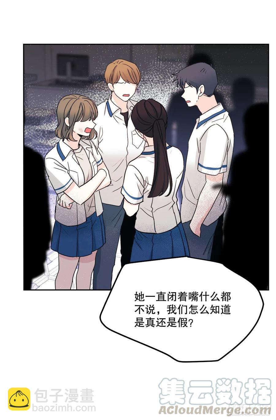 102.受害者64