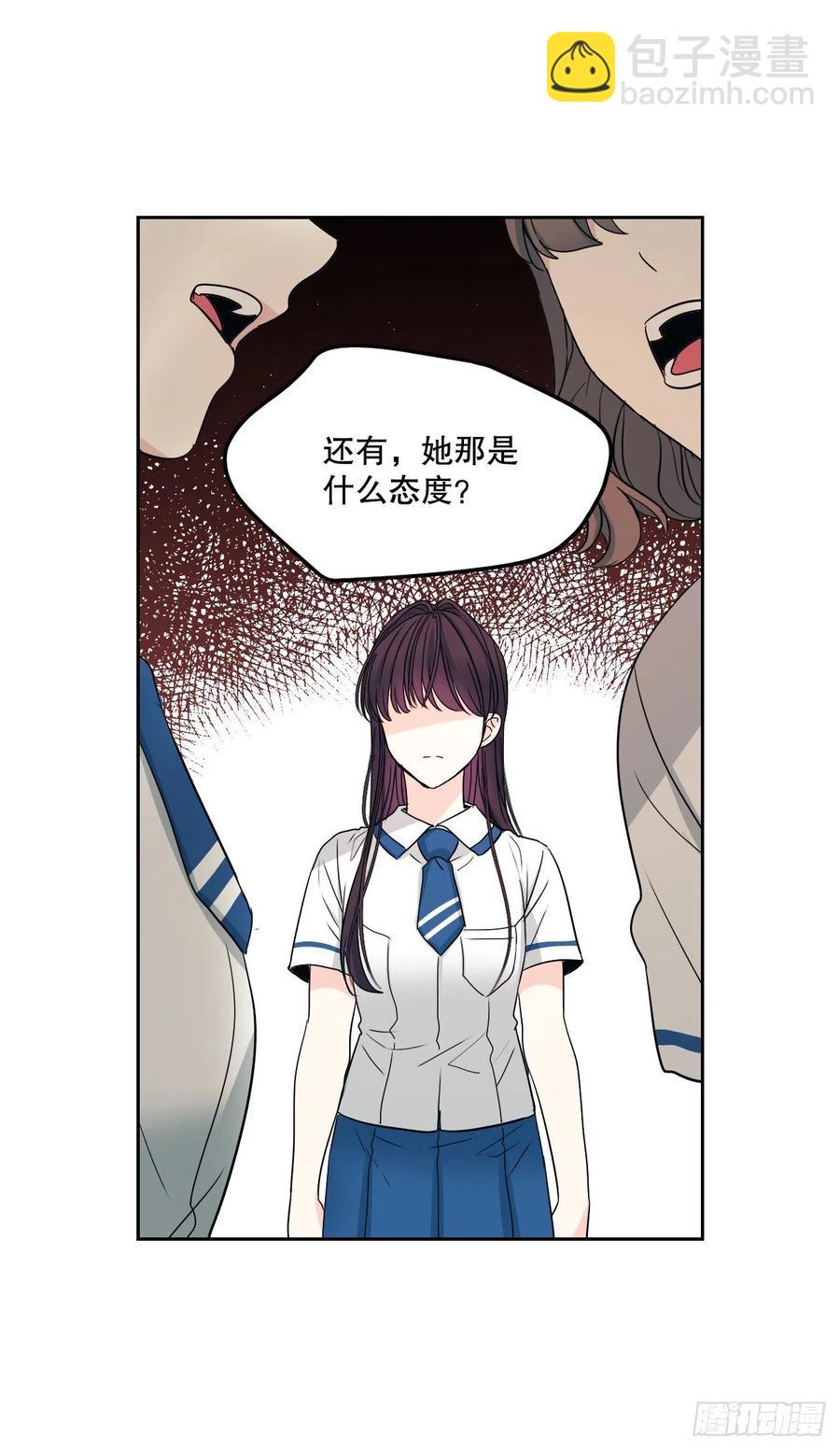 102.受害者65