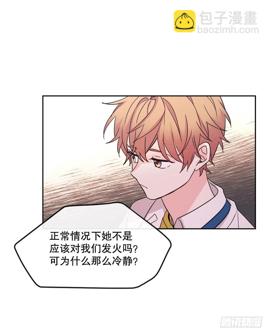 102.受害者66