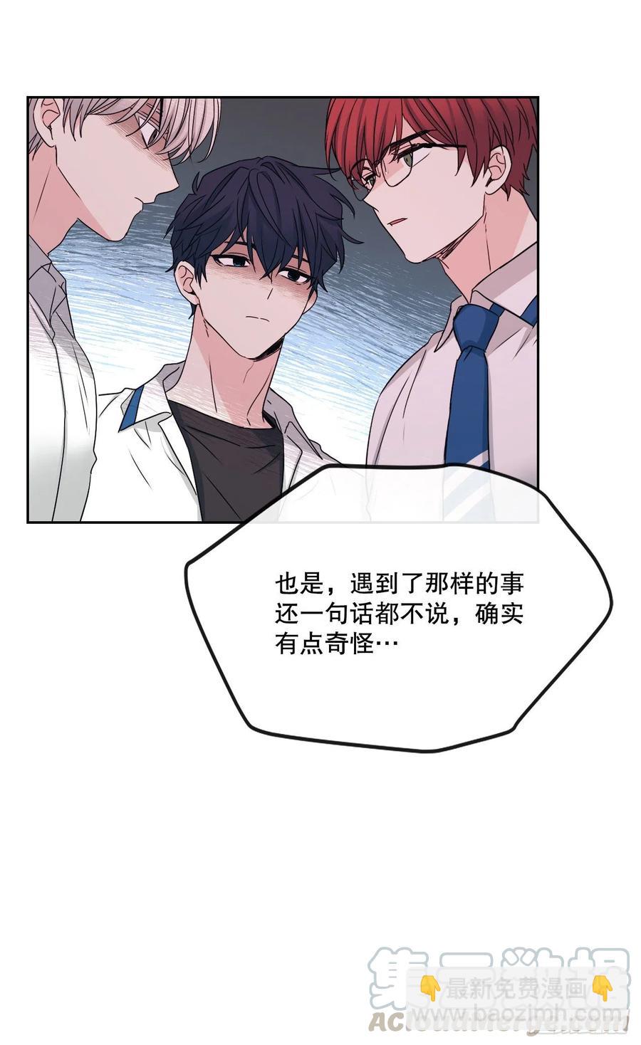 102.受害者67