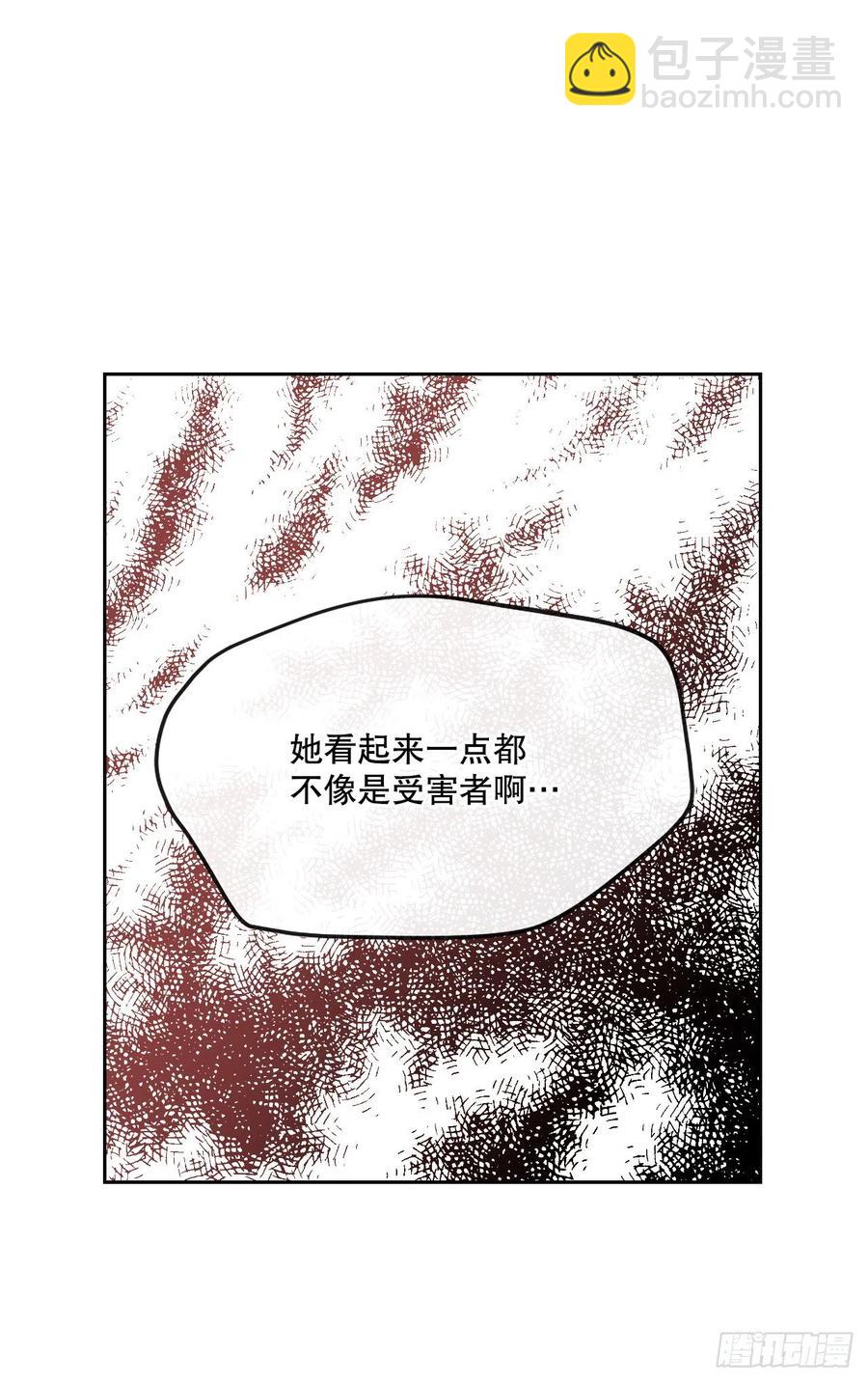 102.受害者68