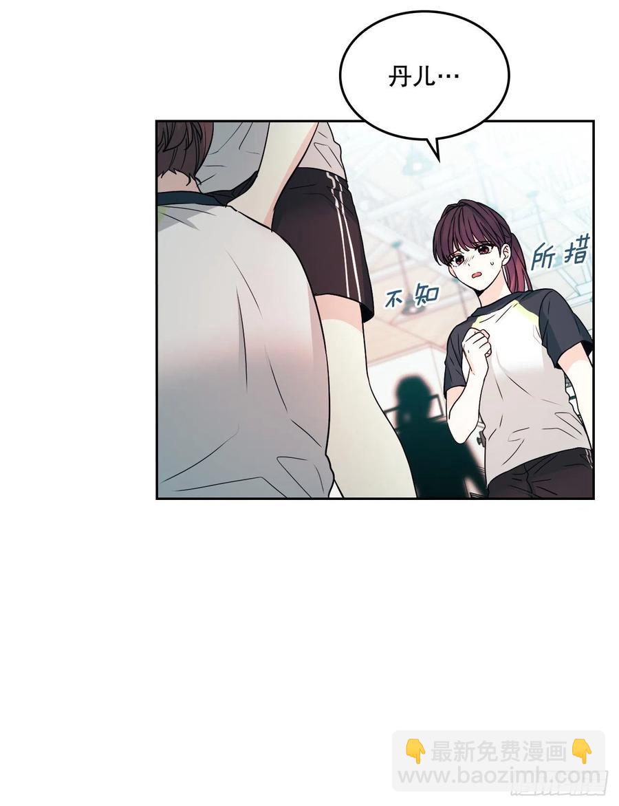 102.受害者7
