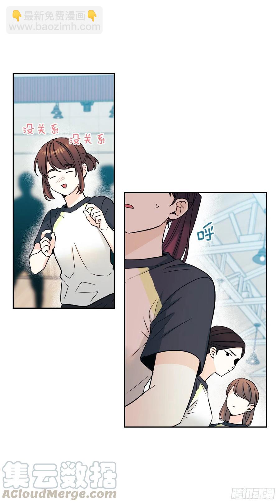 102.受害者9