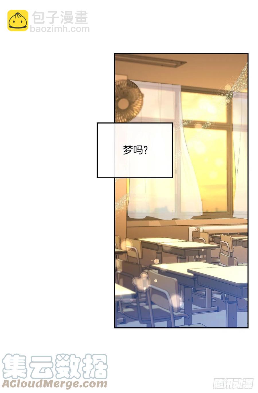 114.小妈回到现实世界18