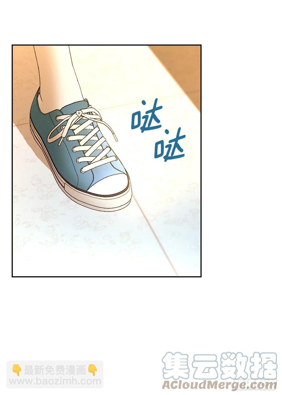 114.小妈回到现实世界24