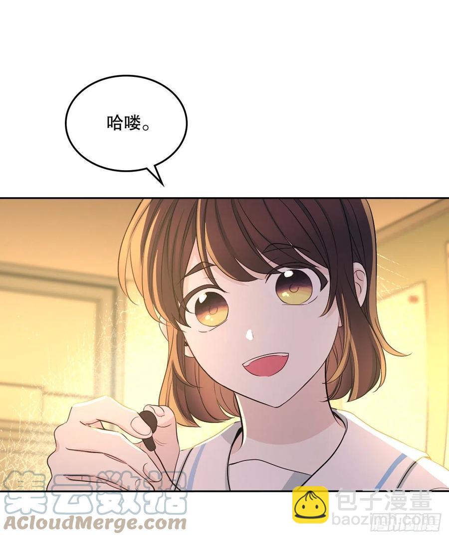 114.小妈回到现实世界27