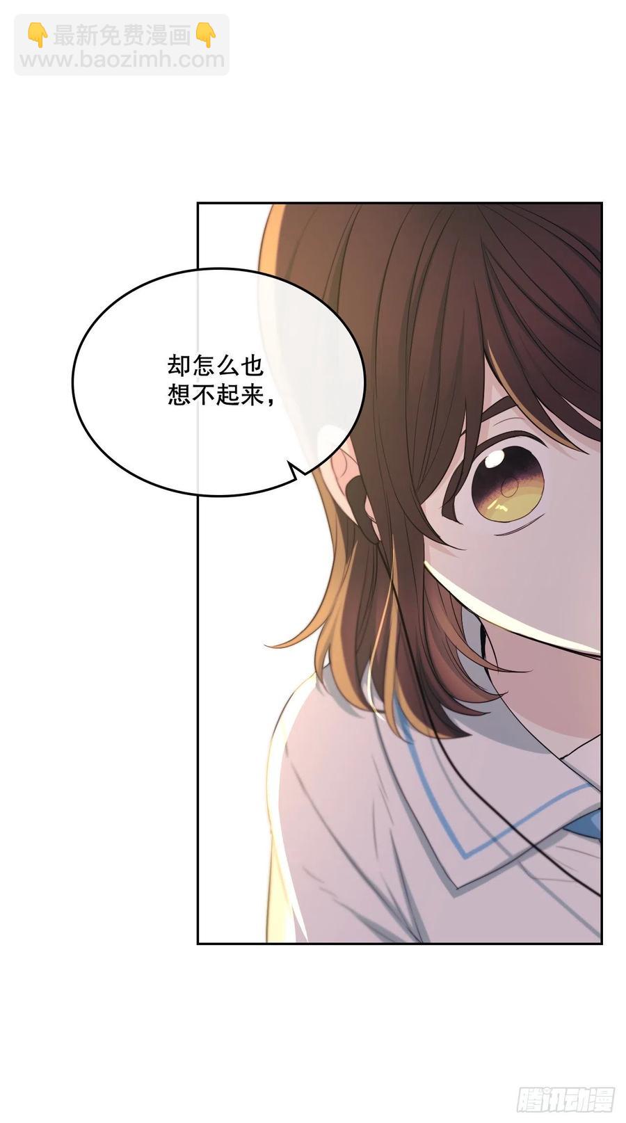114.小妈回到现实世界37