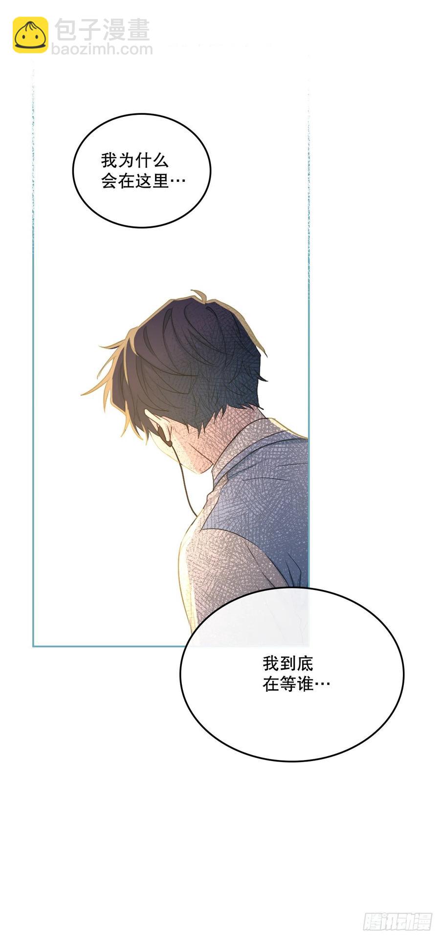 114.小妈回到现实世界38