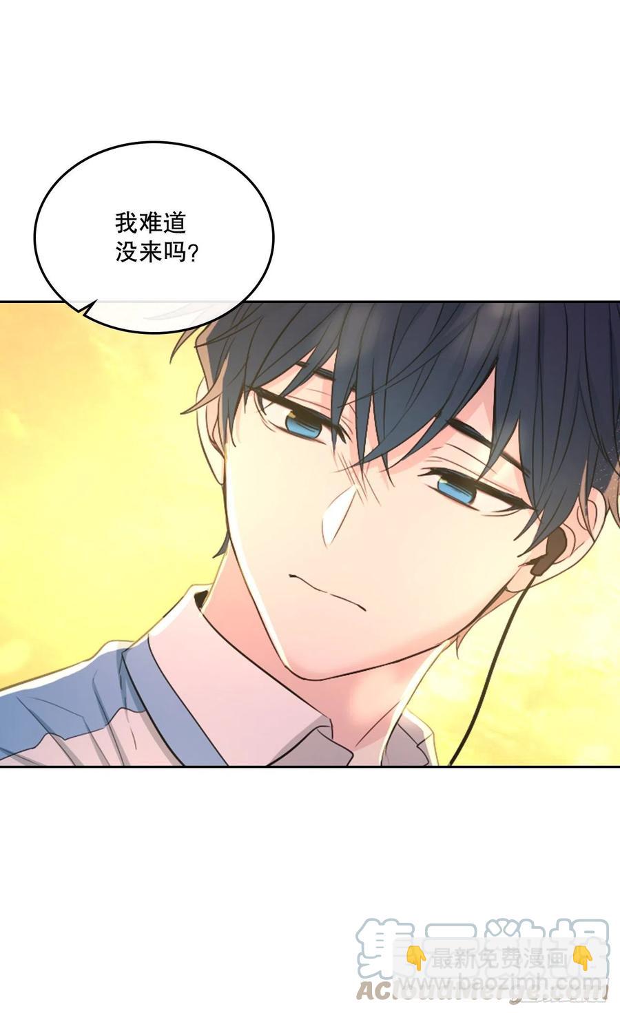114.小妈回到现实世界45
