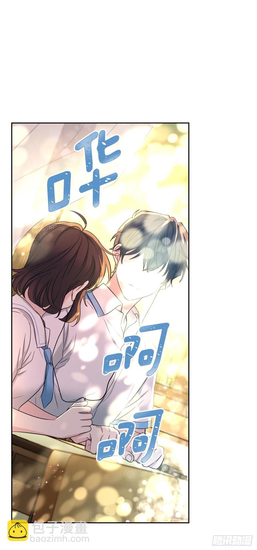 114.小妈回到现实世界51