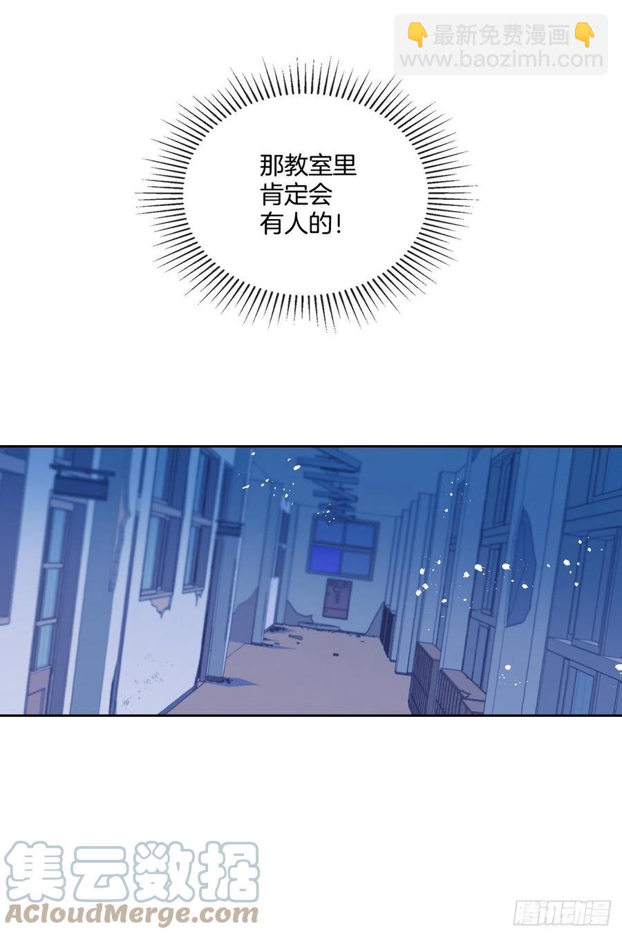 114.小妈回到现实世界9