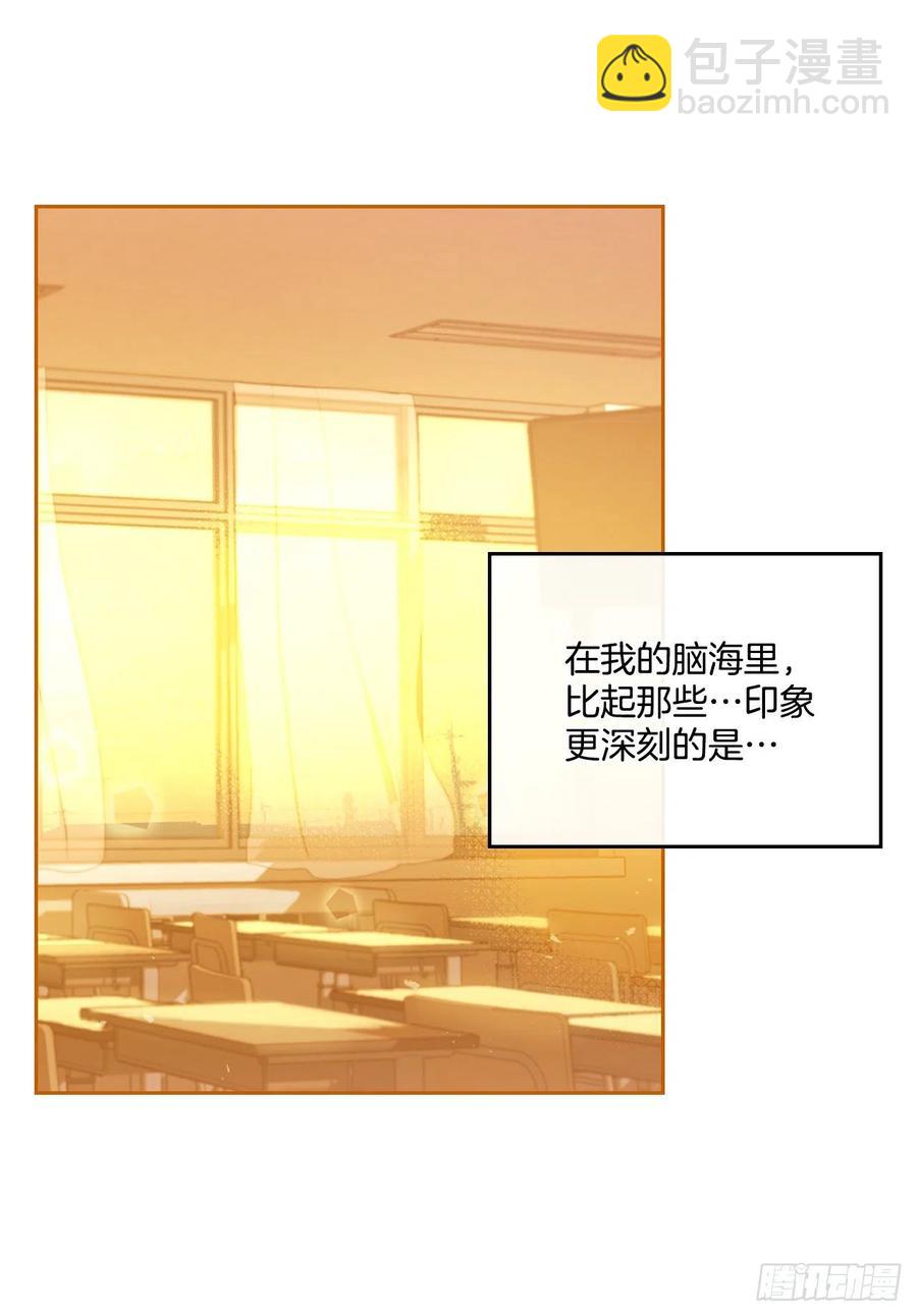 119.陌生人的搭讪13