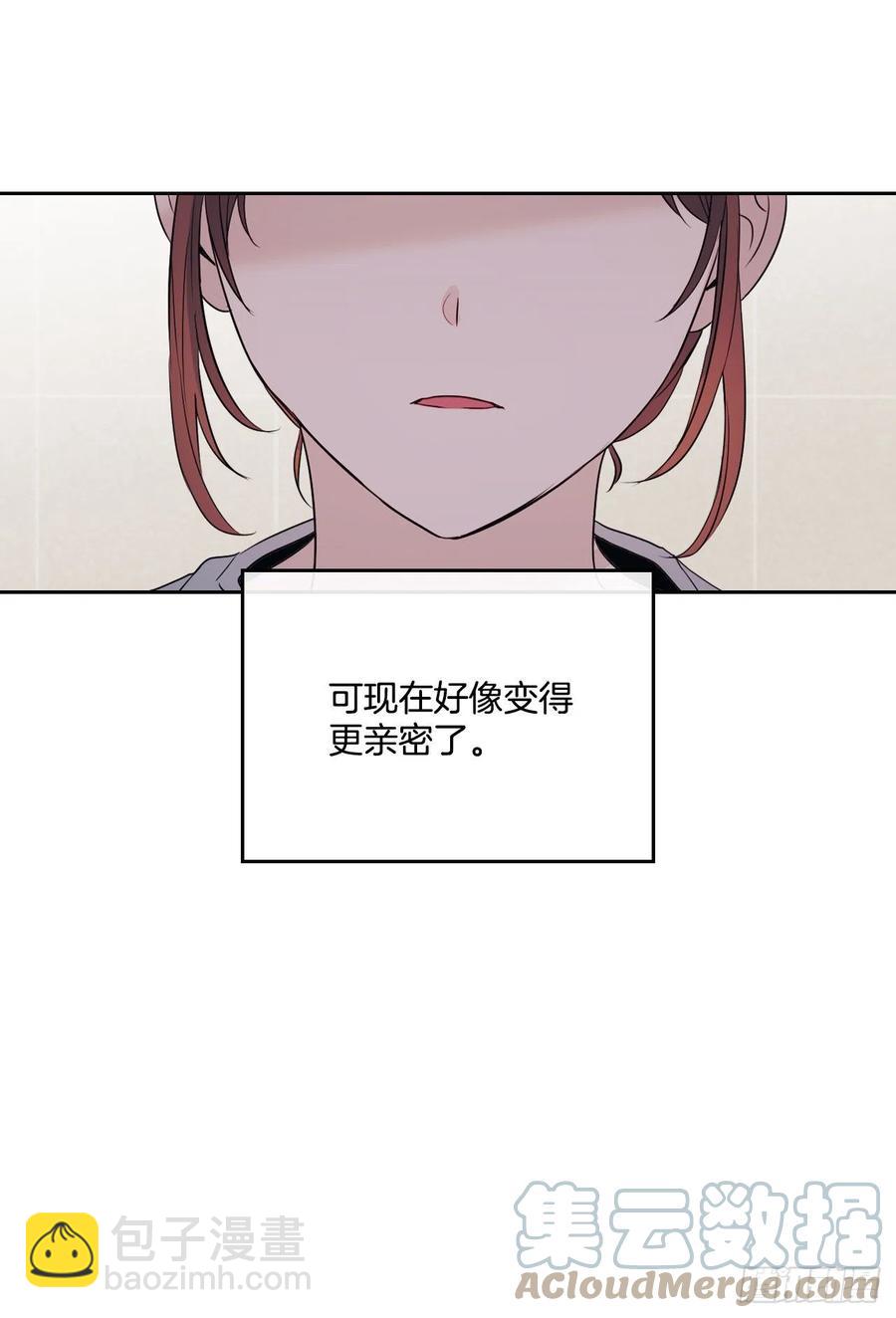 119.陌生人的搭讪18