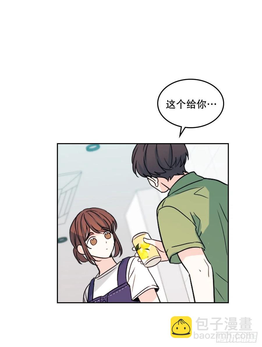119.陌生人的搭讪25