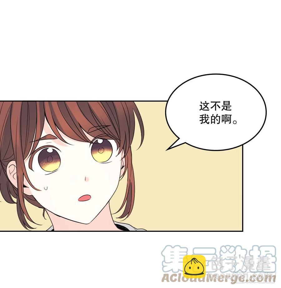 119.陌生人的搭讪27