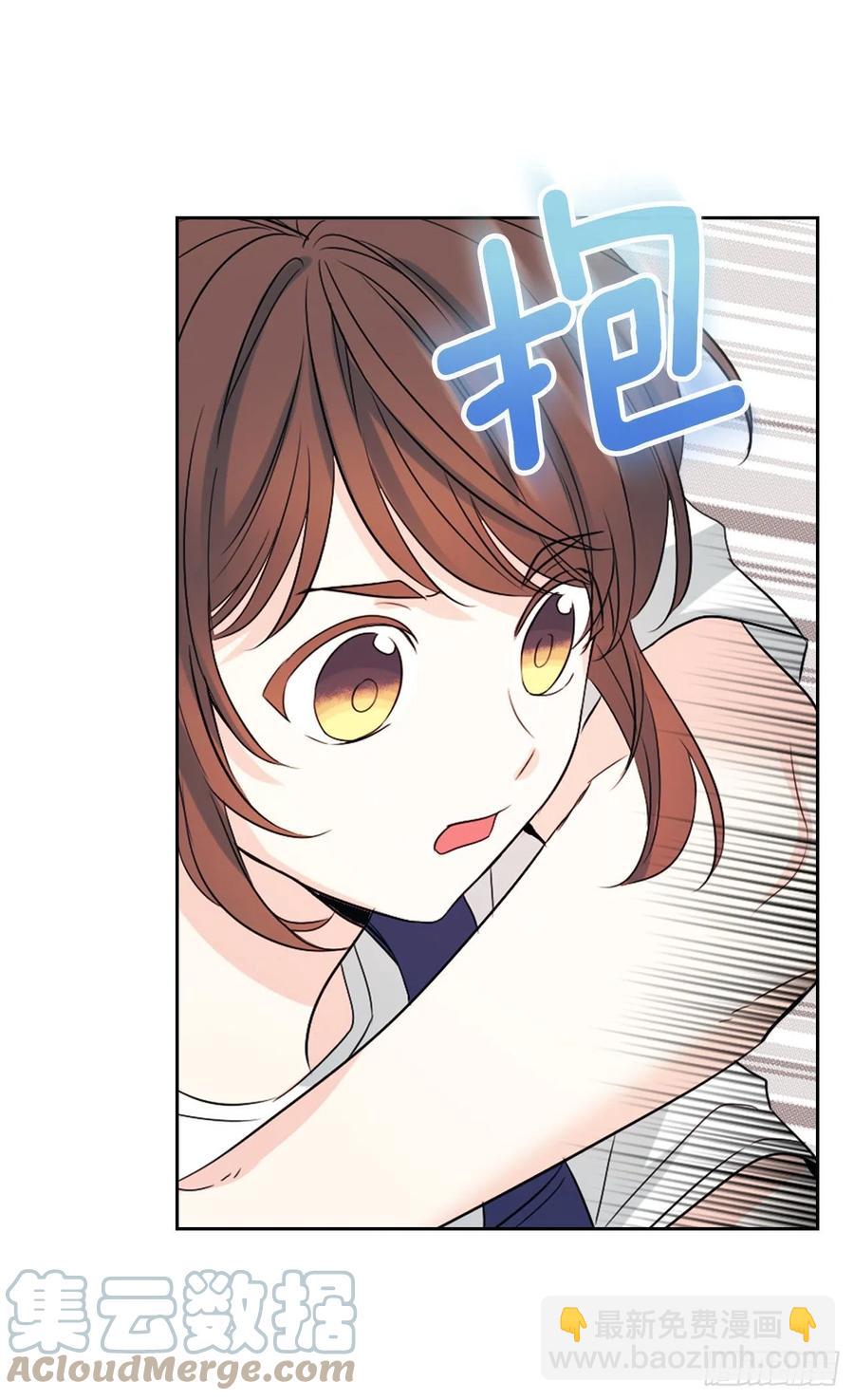 119.陌生人的搭讪36