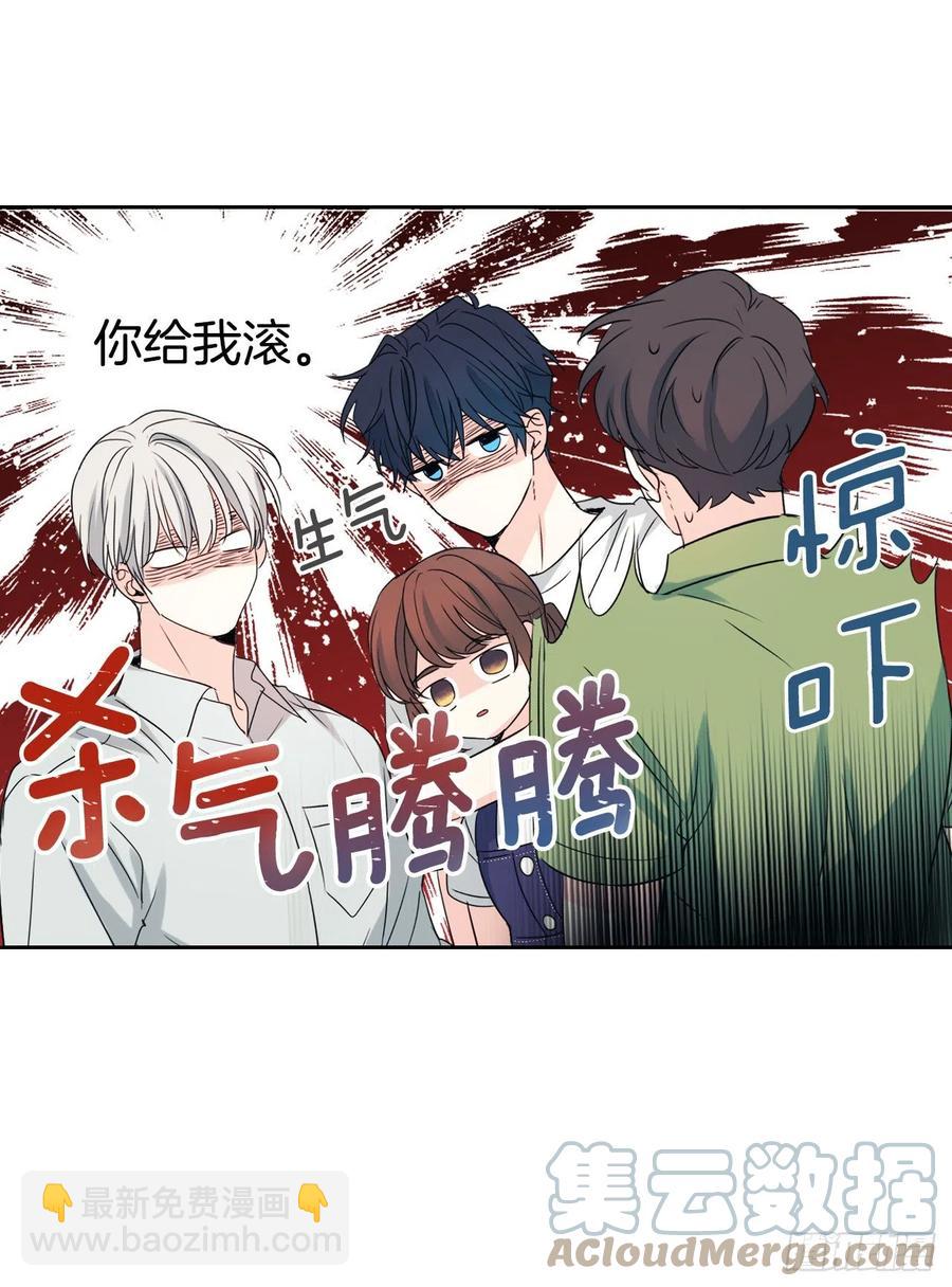 119.陌生人的搭讪61