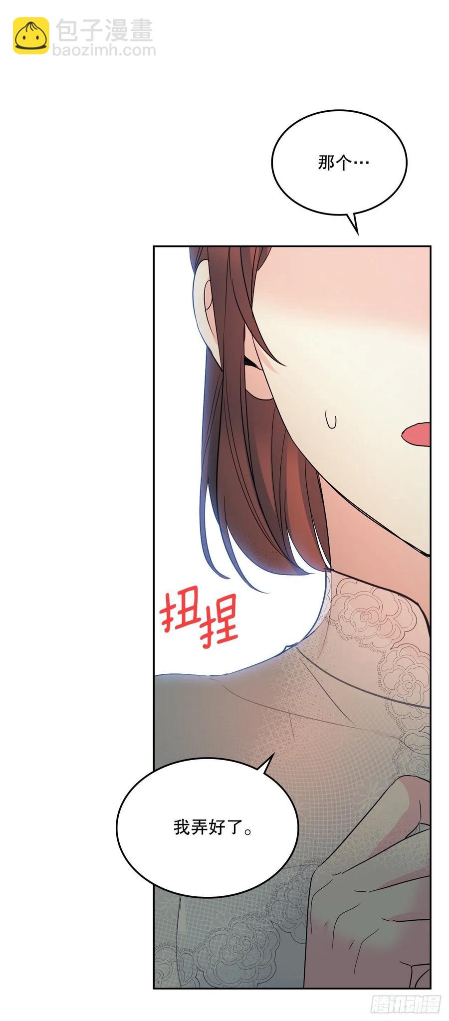 124.盛装打扮1