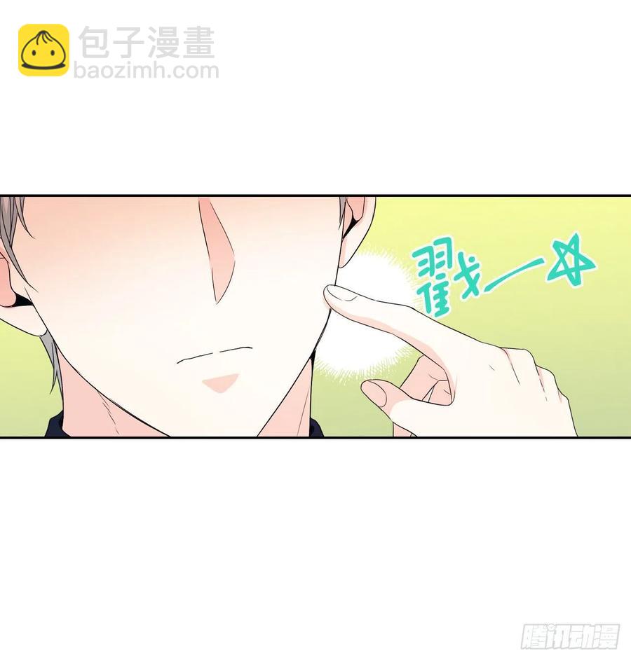 124.盛装打扮14