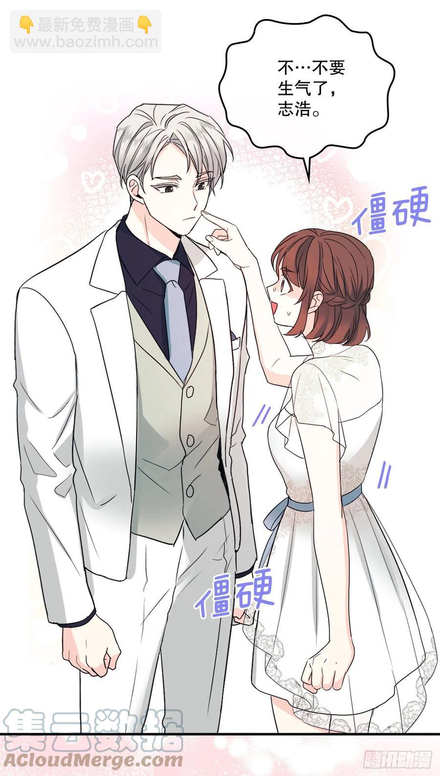 124.盛装打扮15