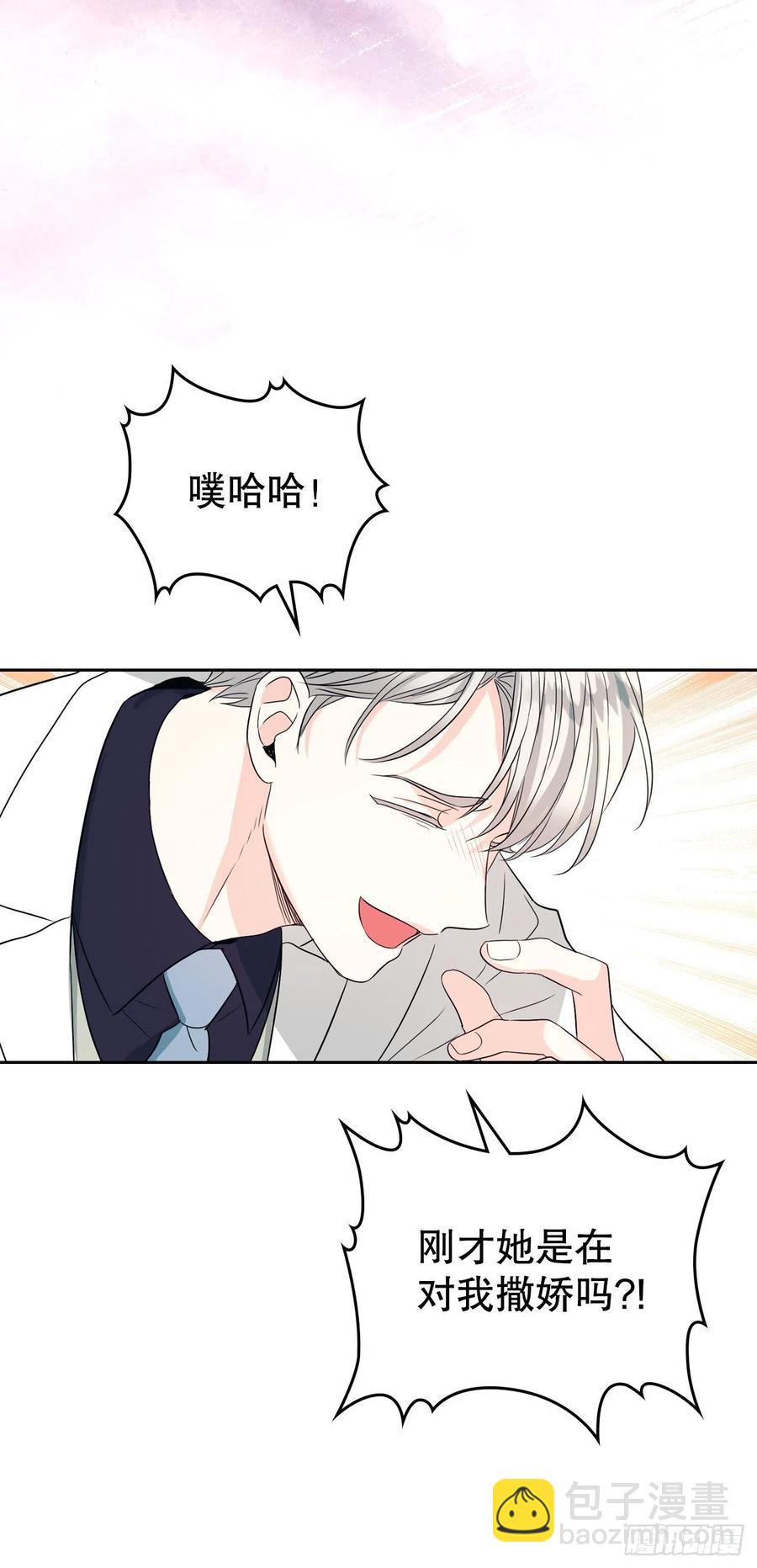 124.盛装打扮19
