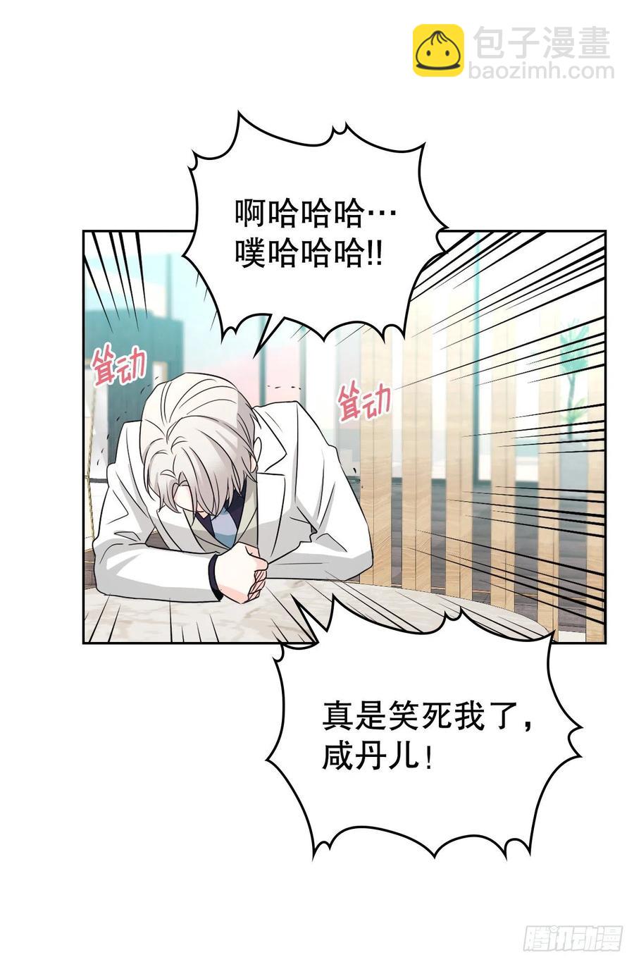 124.盛装打扮20