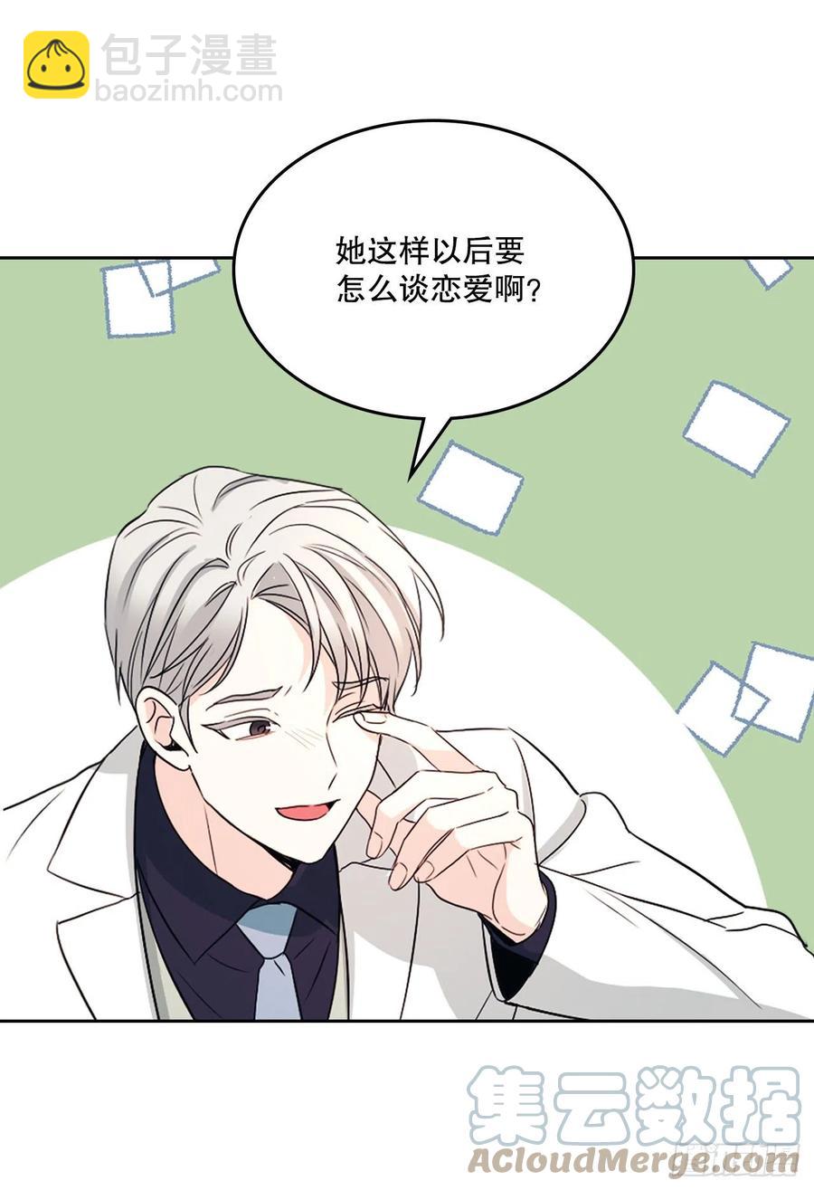 124.盛装打扮21