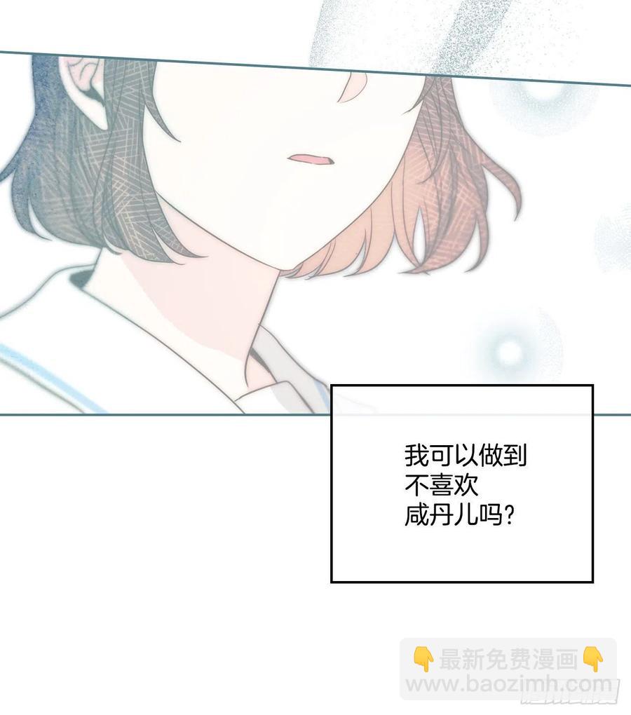124.盛装打扮26