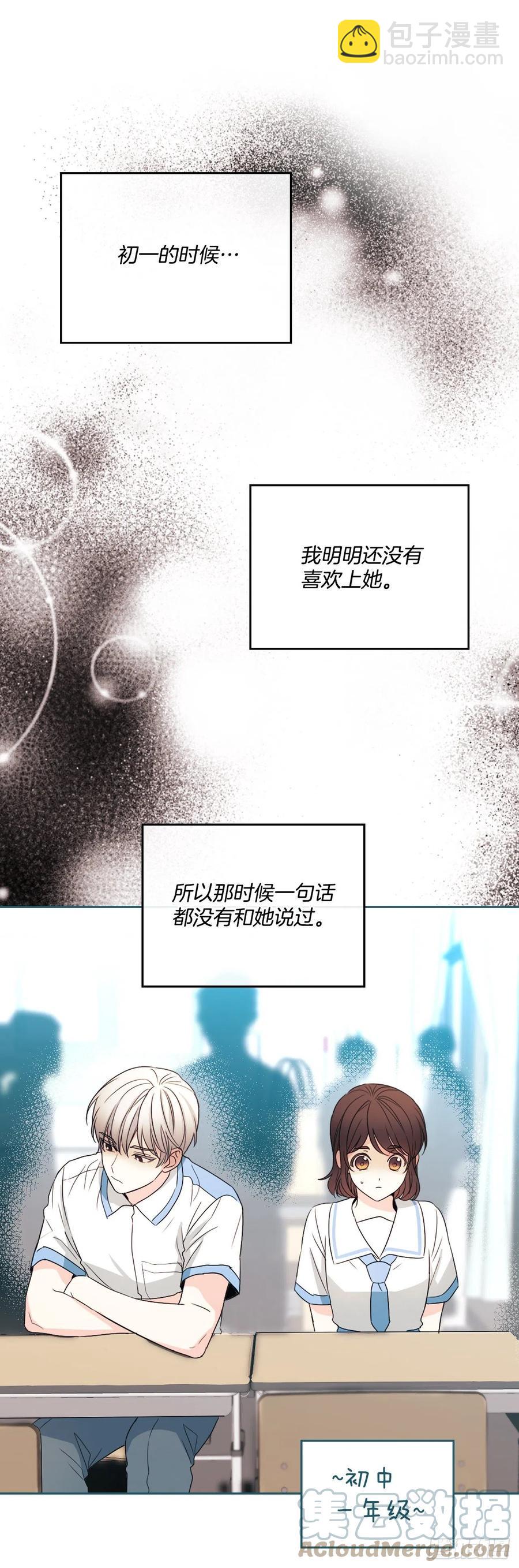 124.盛装打扮27