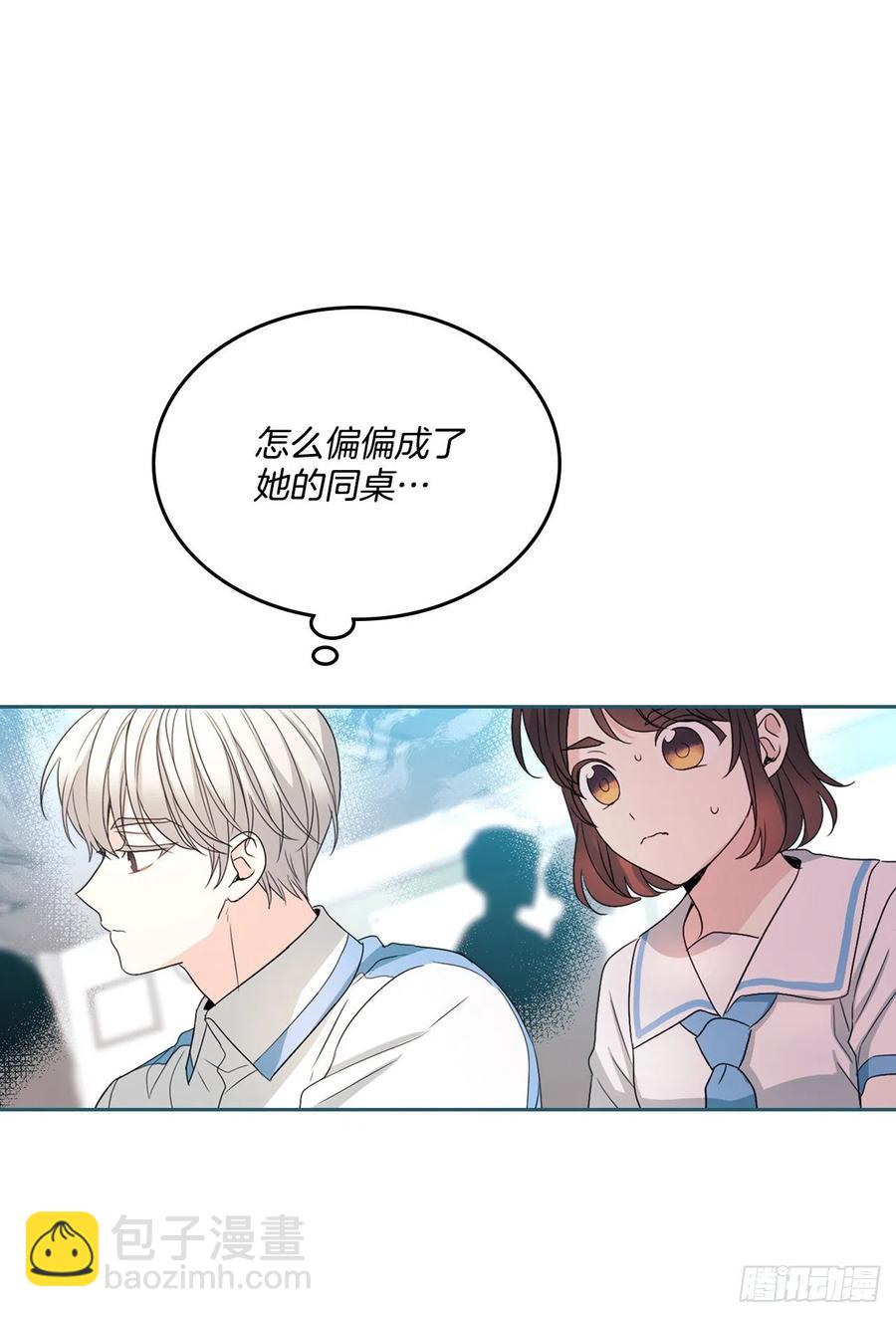 124.盛装打扮28