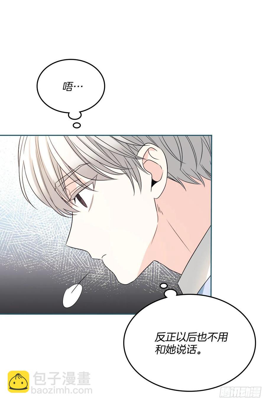 124.盛装打扮29