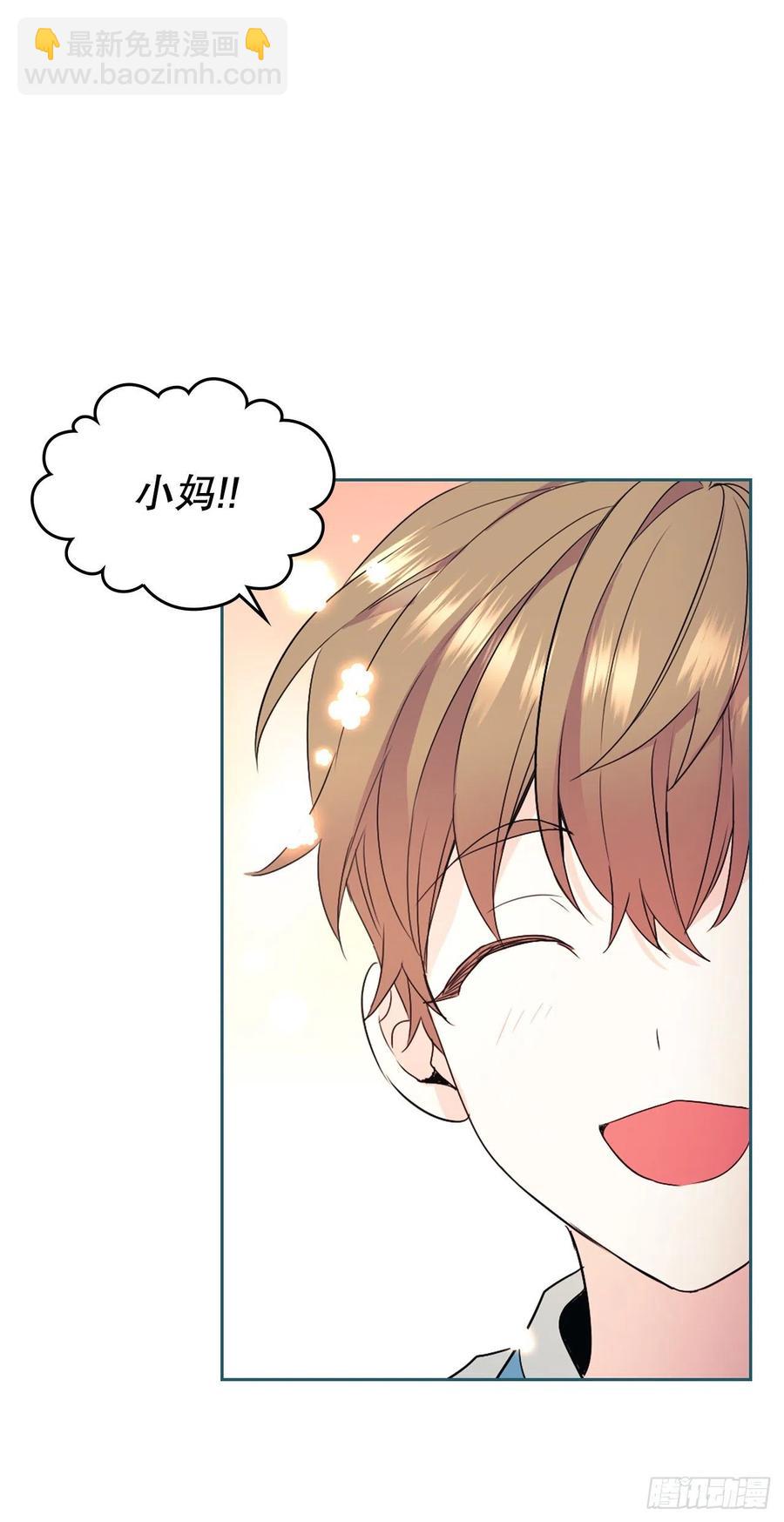 124.盛装打扮32