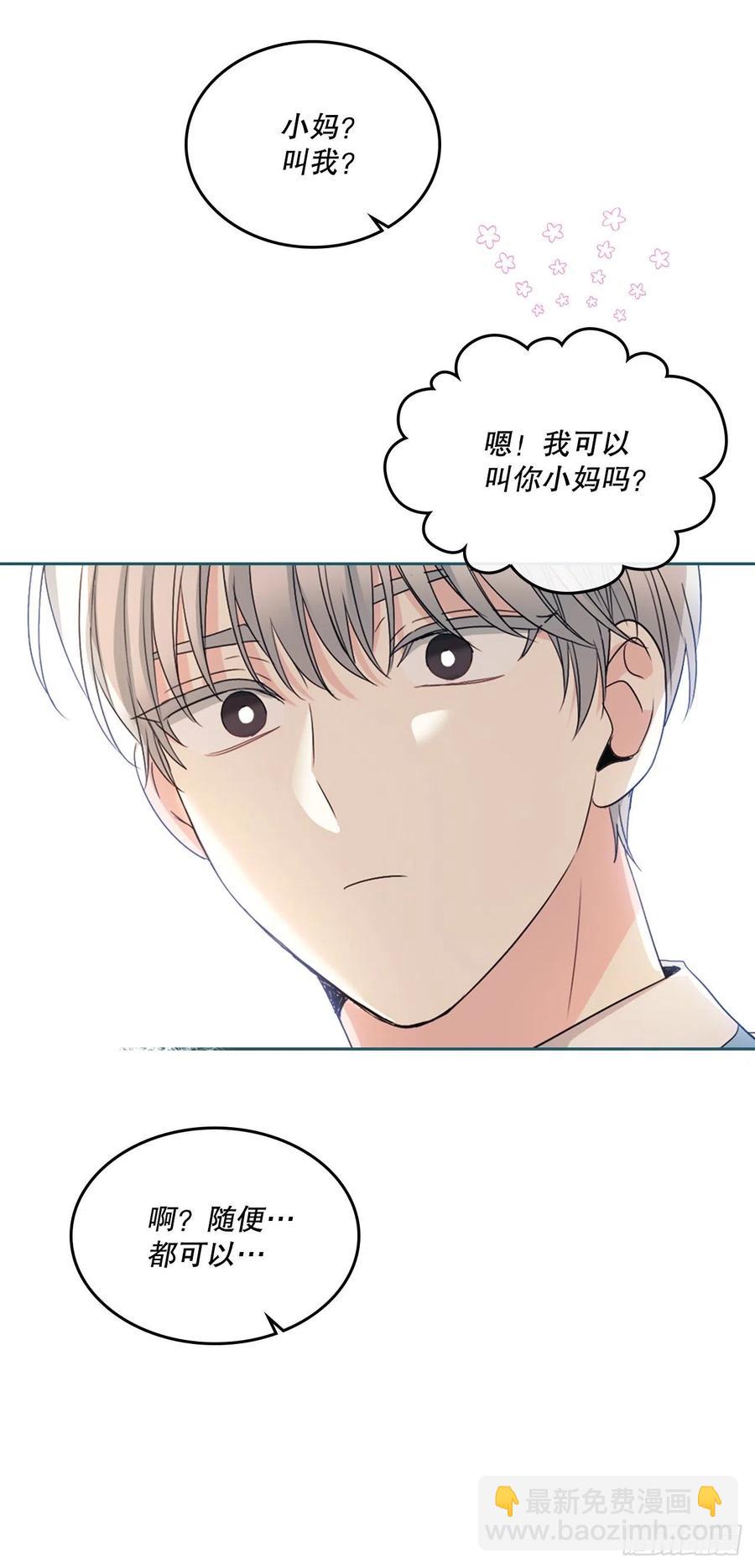 124.盛装打扮34