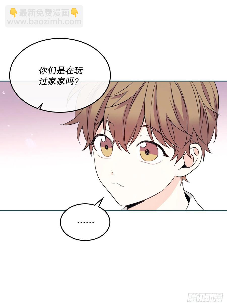 124.盛装打扮37